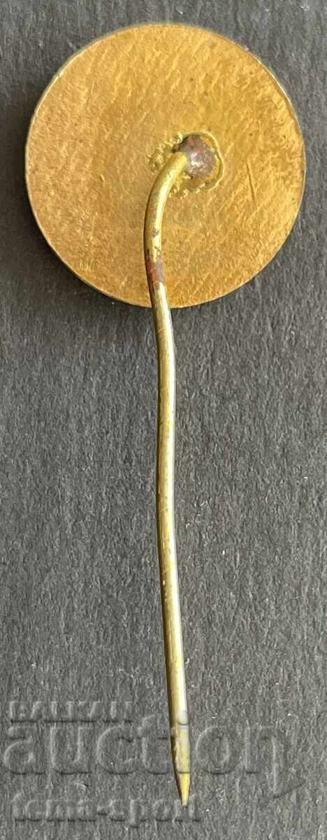 954 Bulgaria competitions Orienteering Cup Bulgaria 1980. with price 3.00 BGN | € 1.53 954 Bulgaria competitions Orienteering Cup Bulgaria 1980. with price 3.00 BGN | € 1.53