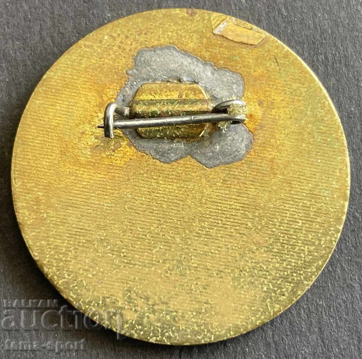 955 Bulgaria sign ski racing cup Pamporovo 70s with price 4.00 BGN | € 2.05 955 Bulgaria sign ski racing cup Pamporovo 70s with price 4.00 BGN | € 2.05