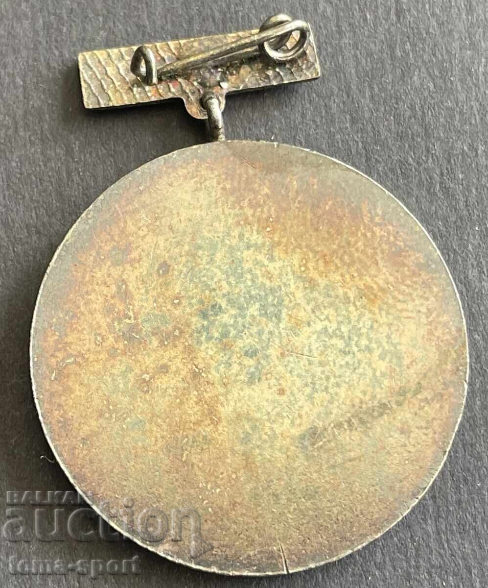 957 България Сребърен медал републиканско ски 70-те г. с цена 15.00 лв. | € 7.67 957 България Сребърен медал републиканско ски 70-те г. с цена 15.00 лв. | € 7.67