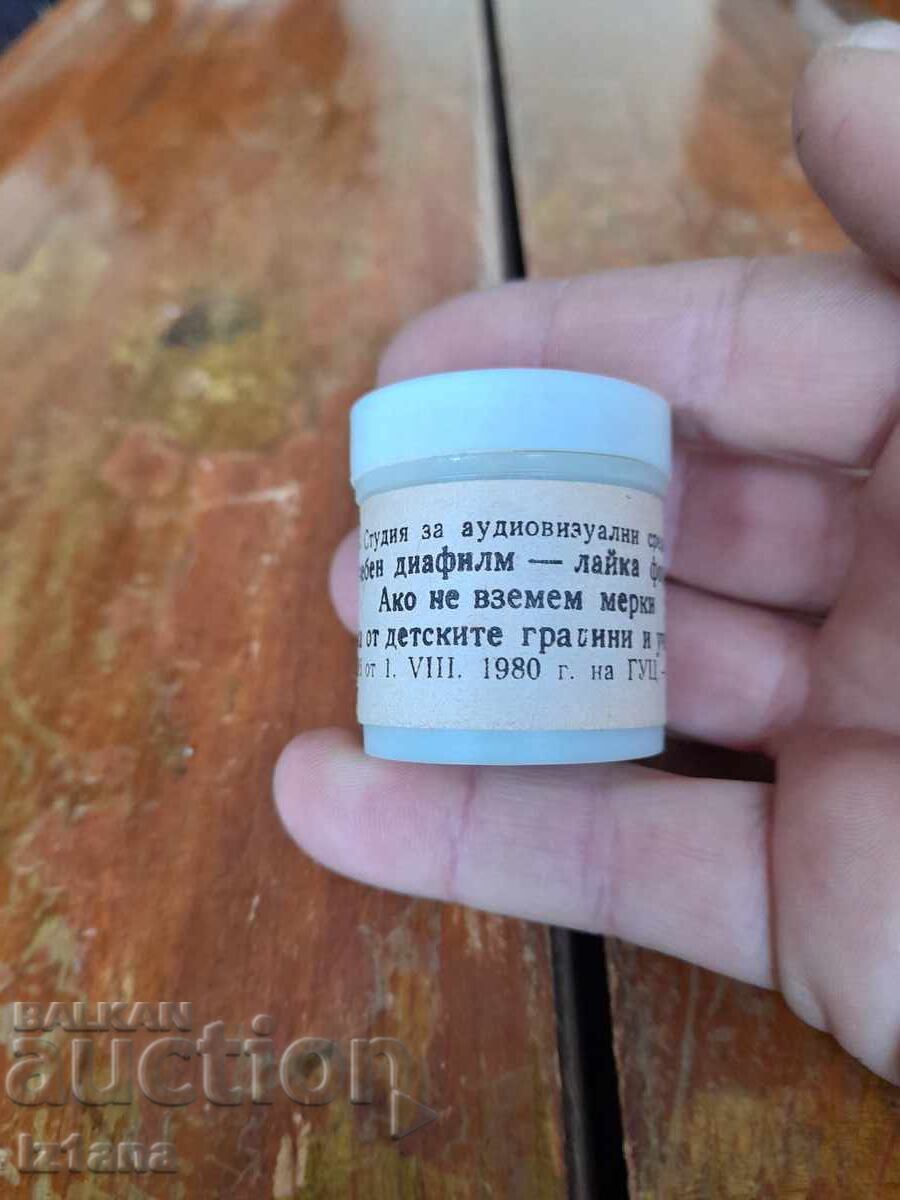 Educational filmstrip, film If we don't take measures with price 15.00 BGN | € 7.67 Educational filmstrip, film If we don't take measures with price 15.00 BGN | € 7.67