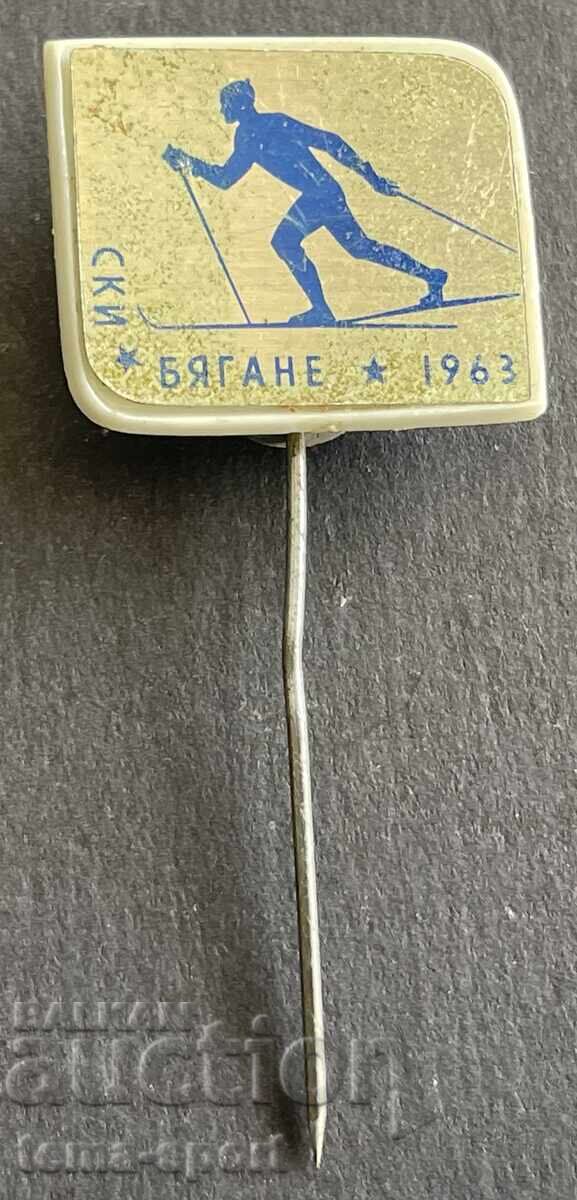 959 Bulgaria cross-country skiing competition sign 1963.