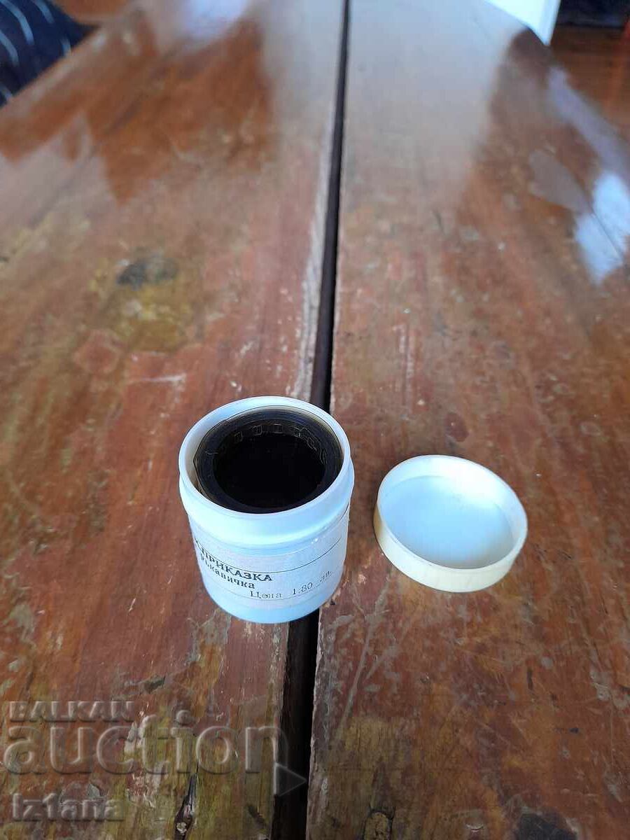 Auction Filmstrip fairy tale, short film The Warm Mitten Auction Filmstrip fairy tale, short film The Warm Mitten