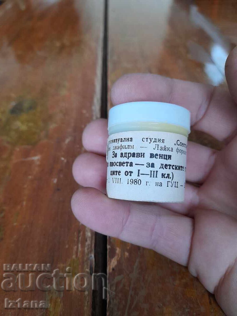 Auction Educational filmstrip, film for healthy gums Auction Educational filmstrip, film for healthy gums