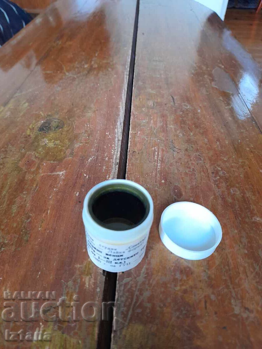 Delivery of Educational filmstrip, film for healthy gums Delivery of Educational filmstrip, film for healthy gums