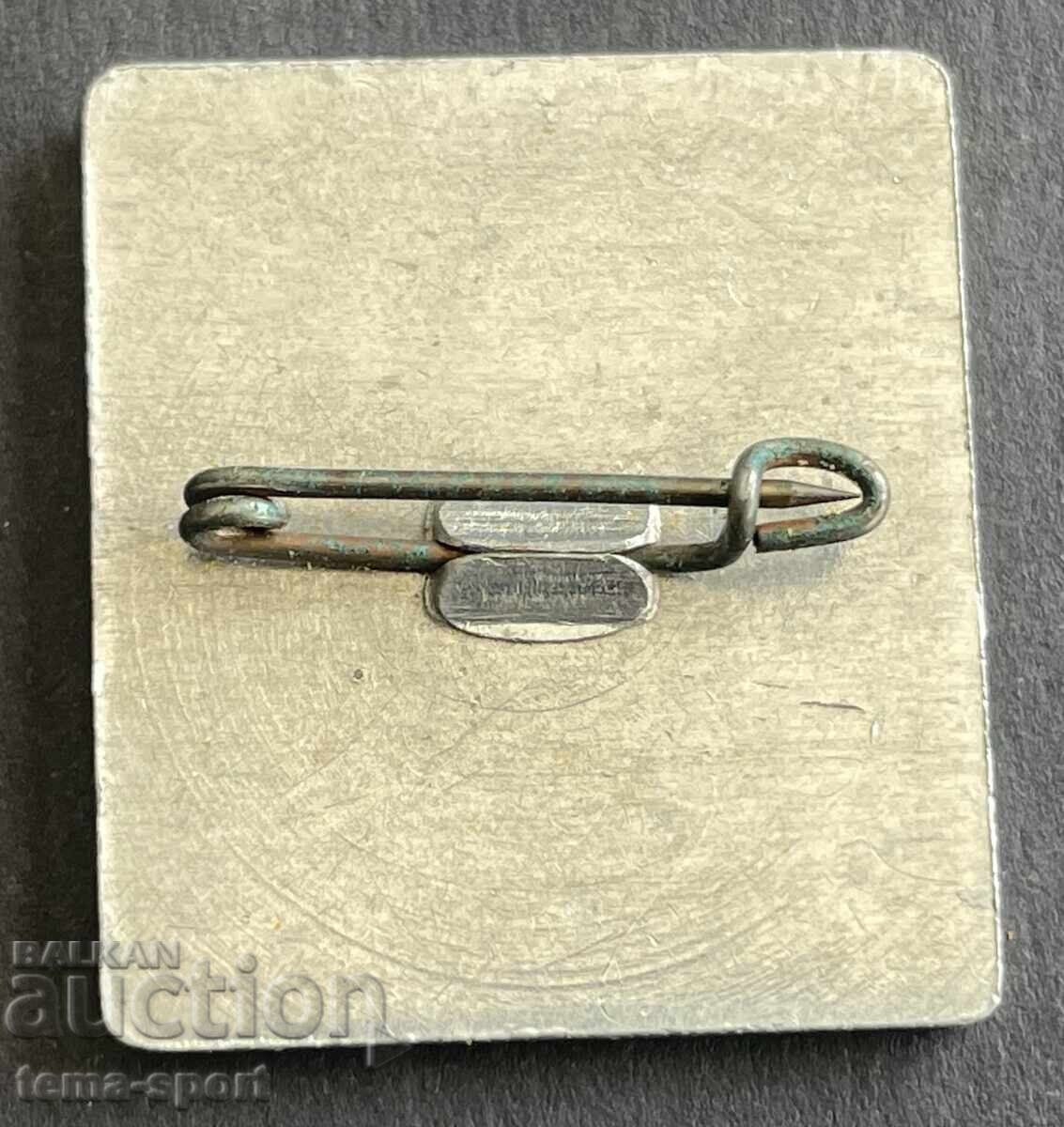 964 България знак ски състезания Витоша с цена 4.00 лв. | € 2.05 964 България знак ски състезания Витоша с цена 4.00 лв. | € 2.05