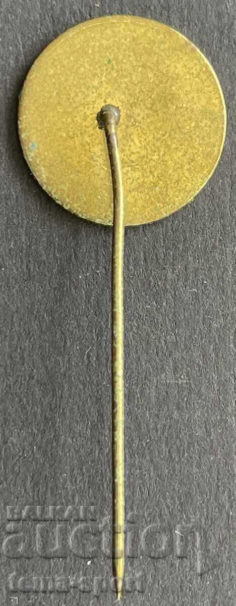 965 Bulgaria sign Balkantourist ski school with price 4.00 BGN | € 2.05 965 Bulgaria sign Balkantourist ski school with price 4.00 BGN | € 2.05