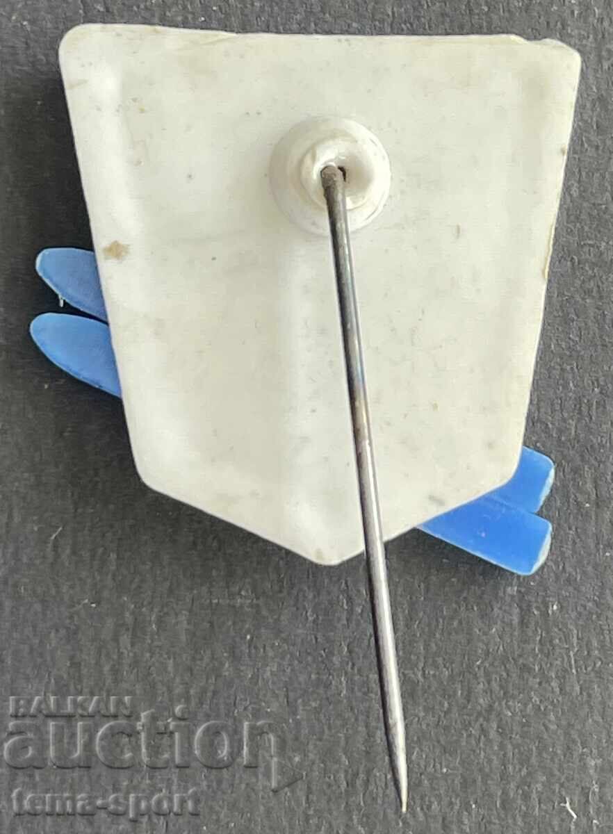 967 Bulgaria sign BFS Bulgarian Ski Federation 70s with price 4.00 BGN | € 2.05 967 Bulgaria sign BFS Bulgarian Ski Federation 70s with price 4.00 BGN | € 2.05