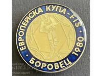 968 България знак Европейска купа ски Боровец 1980г.