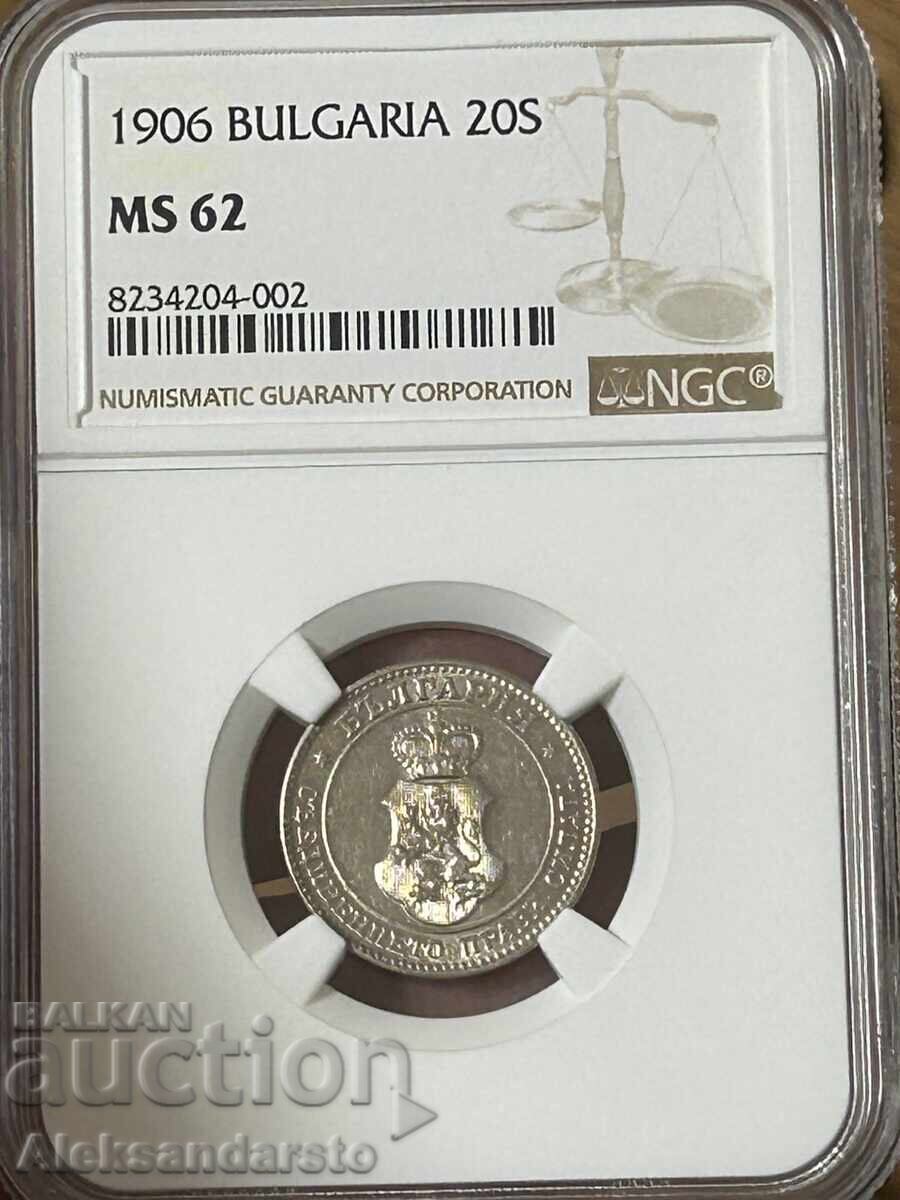 20 σεντς 1906 NGC ms 62