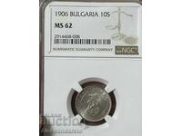 10 σεντς 1906 NGC ms 62