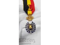 Collectible Order, Medal with Crown - Belgium