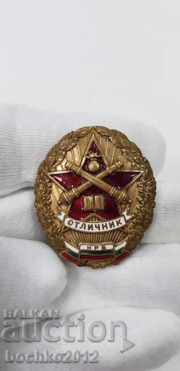 Rare Bulgarian military badge, Artillery Excellence Badge