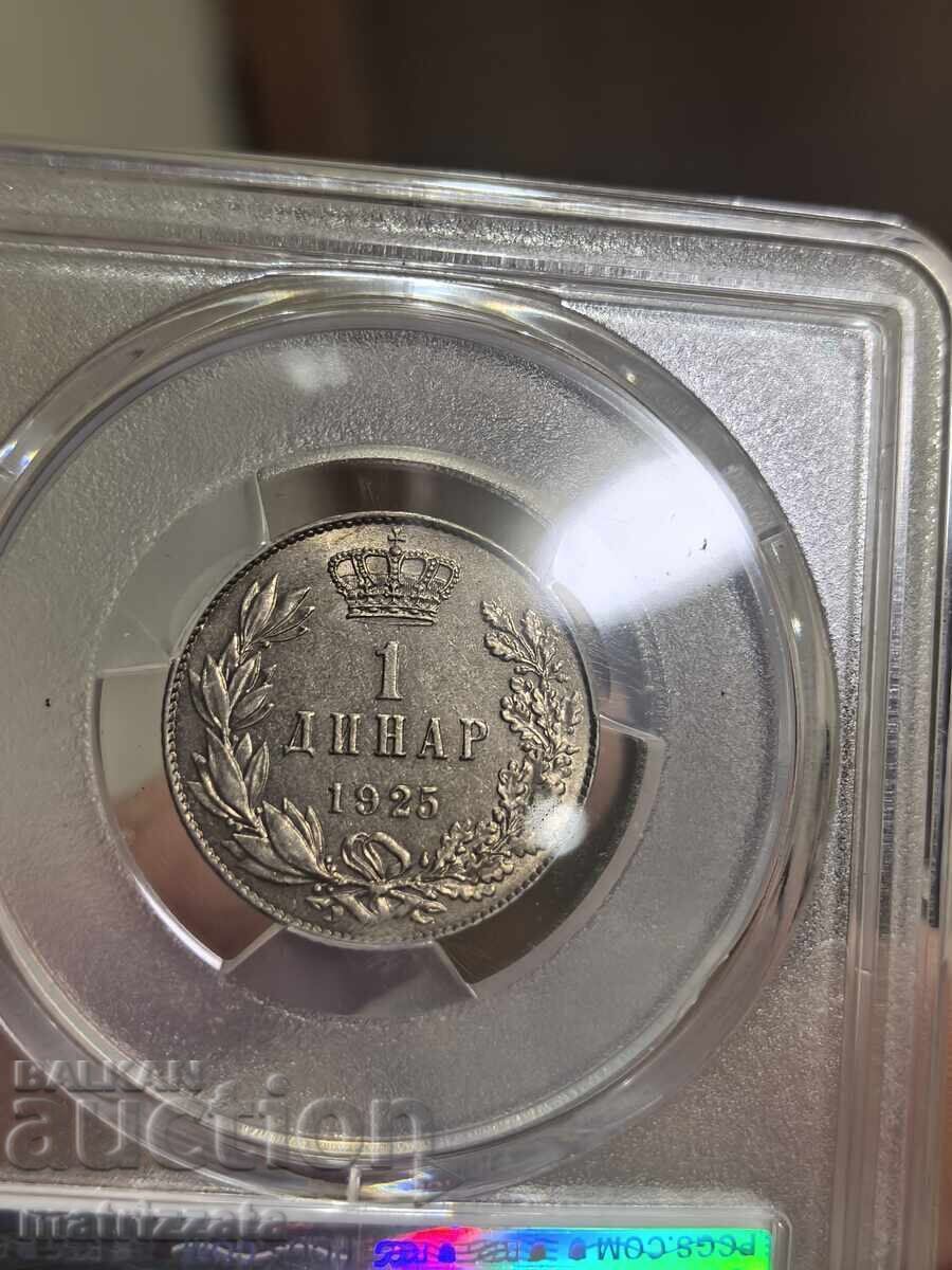 Serbia 1 Dinar 1925 MS64 with price 240.00 BGN | € 122.71 Serbia 1 Dinar 1925 MS64 with price 240.00 BGN | € 122.71