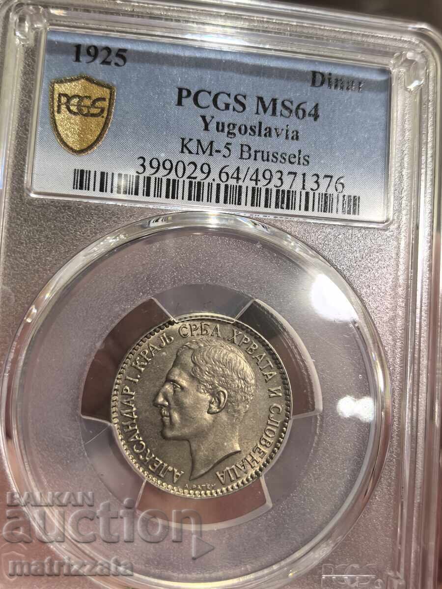 Delivery of Serbia 1 Dinar 1925 MS64 Delivery of Serbia 1 Dinar 1925 MS64