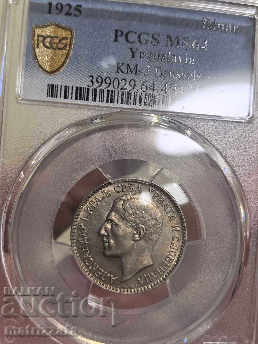 Serbia 1 Dinar 1925 MS64 Serbia 1 Dinar 1925 MS64