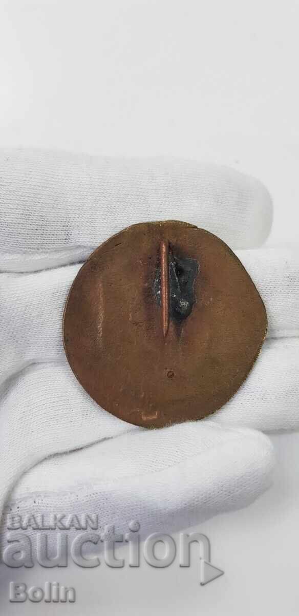 Very rare royal badge, "Arts Day" badge, 1920. with price 230.00 BGN | € 117.60 Very rare royal badge, "Arts Day" badge, 1920. with price 230.00 BGN | € 117.60