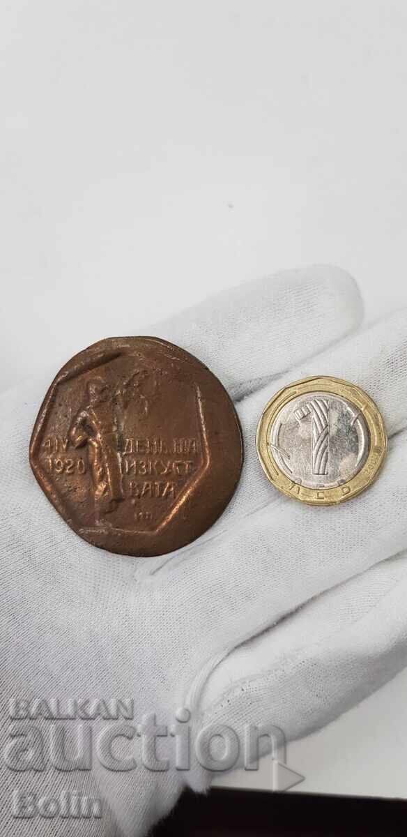 Insigna regală foarte rară. Insigna Ziua artei 1920 - 6 Insigna regală foarte rară. Insigna Ziua artei 1920 - 6