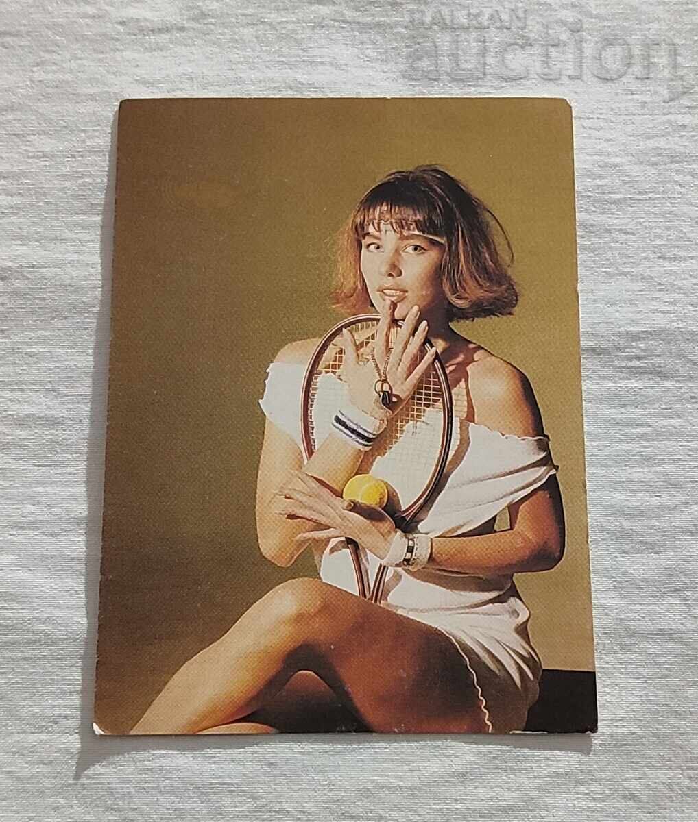 LOTERIA SPORTIVĂ CALENDAR RUSIA 1993