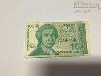 Croatia 100 dinars 1991