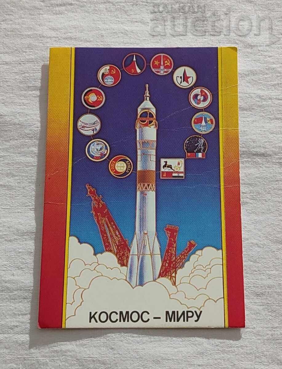 PACE ÎN SPATIUL CALENDARUL URSS 1986