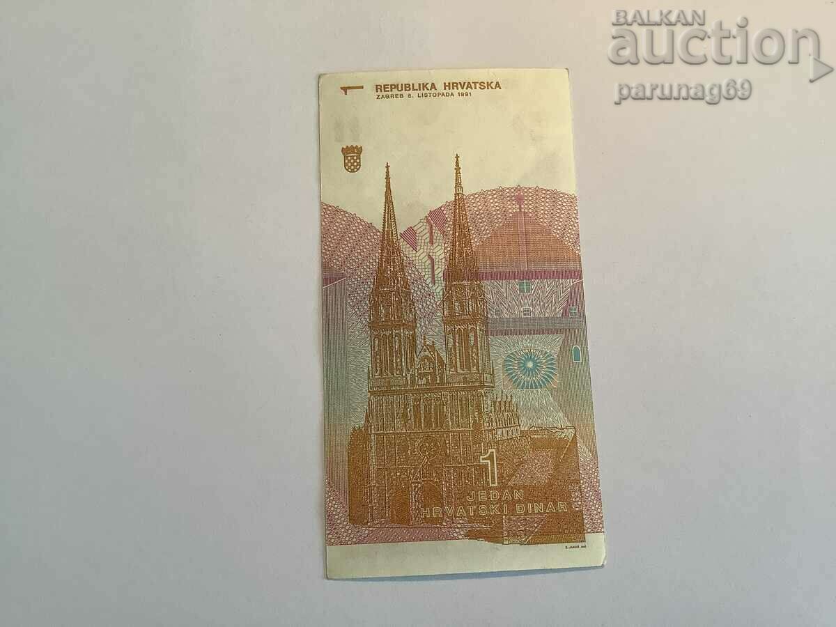 Croația 1 dinar 1991 cu preț € 0.56 | 1.10 BGN