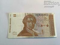 Croatia 1 dinar 1991