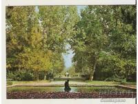 Card Bulgaria village of Banya Karlovsko Corner of the park 4*