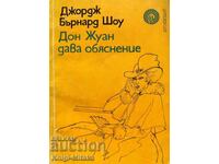 Ο Δον Χουάν εξηγεί - Τζορτζ Μπέρναρντ Σο