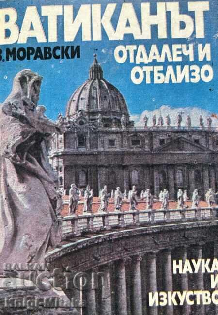 Το Βατικανό από μακριά και κοντά - Zdislav Moravski