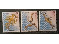 Somalia 2001 Fauna/Fish €13.75 MNH