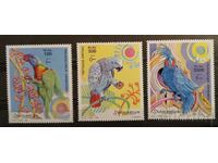 Somalia 1999/Fauna/Păsări 11,25€ MNH