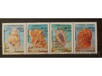 Somalia 1994 Fauna/Shells 10 MNH €