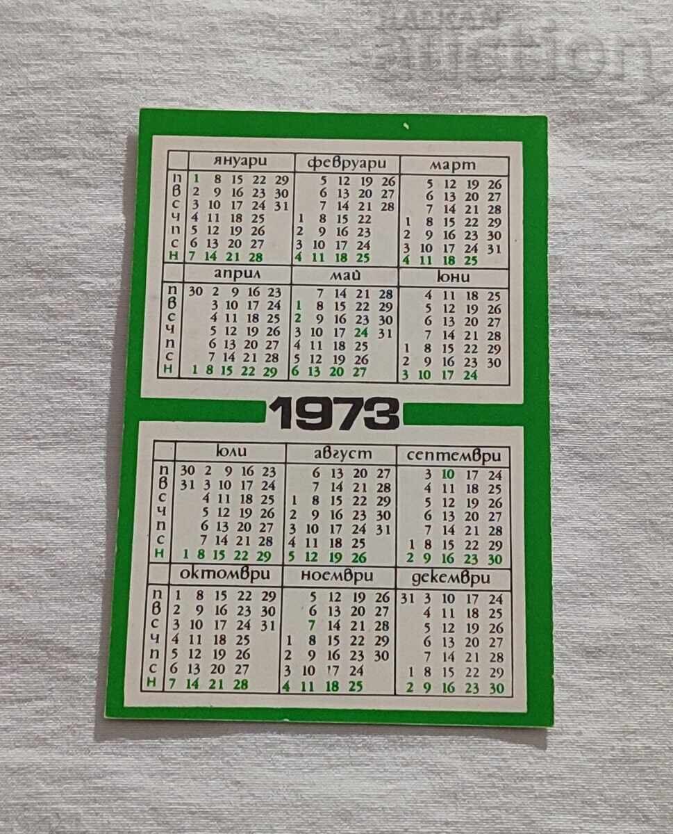 STATE LOTTERY CALENDAR 1973 with price 2.00 BGN | € 1.02 STATE LOTTERY CALENDAR 1973 with price 2.00 BGN | € 1.02