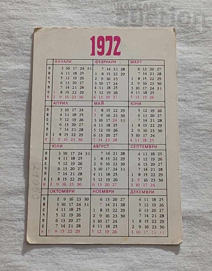 DZI CALENDAR 1972 with price 1.00 BGN | € 0.51 DZI CALENDAR 1972 with price 1.00 BGN | € 0.51