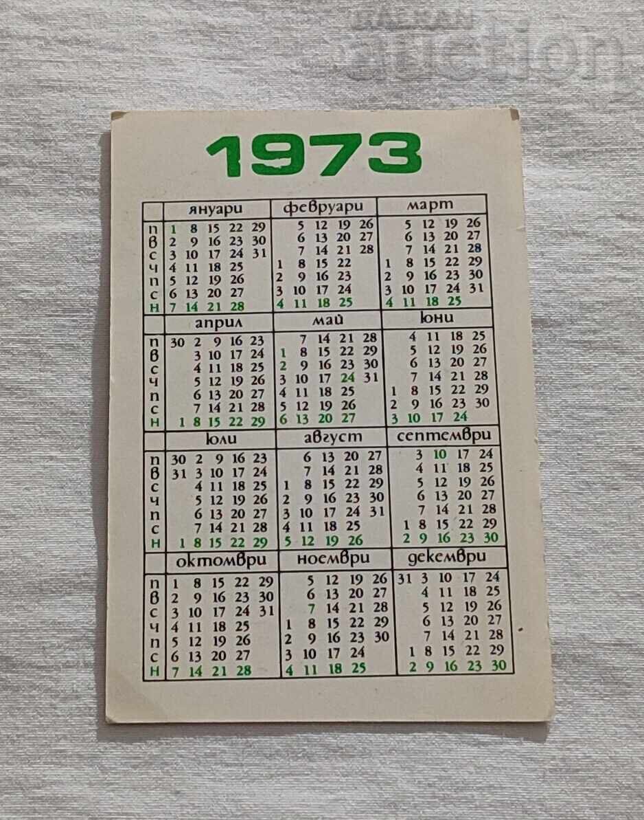 DZI CALENDAR 1973 with price 0.80 BGN | € 0.41 DZI CALENDAR 1973 with price 0.80 BGN | € 0.41