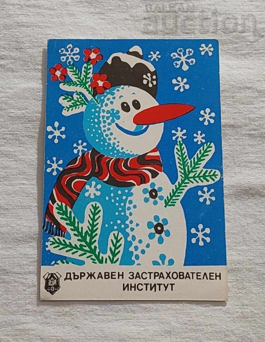 DZI CALENDAR 1974 DZI CALENDAR 1974