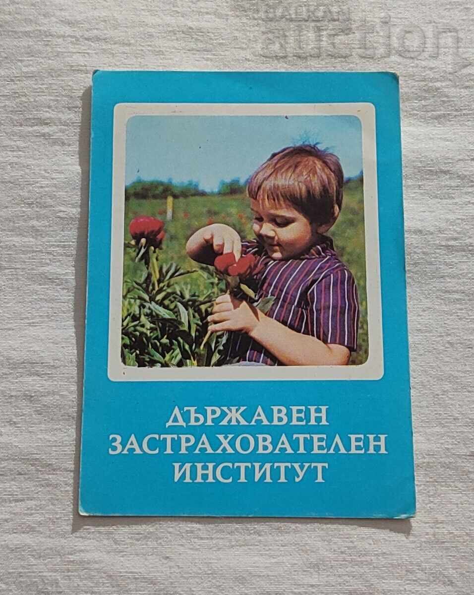 CALENDARUL DZI 1978