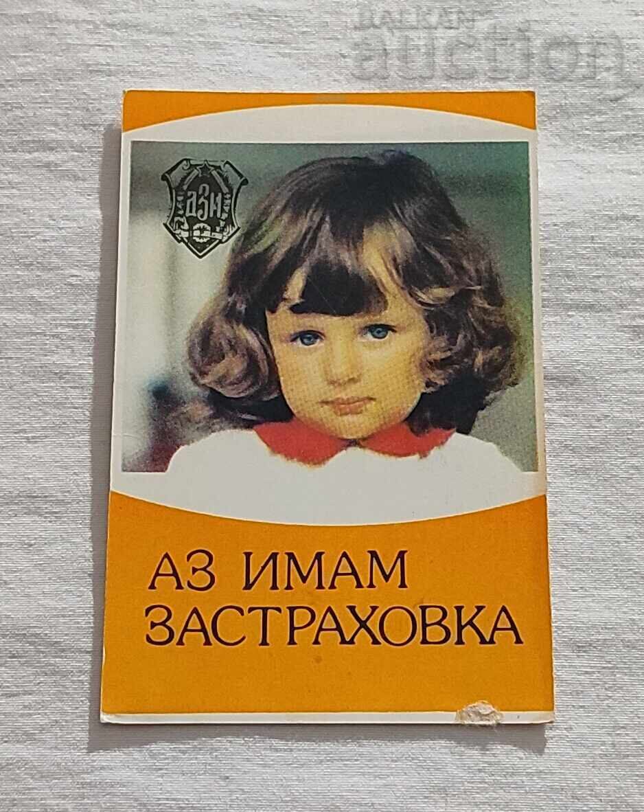 DZI CALENDAR 1983 DZI CALENDAR 1983