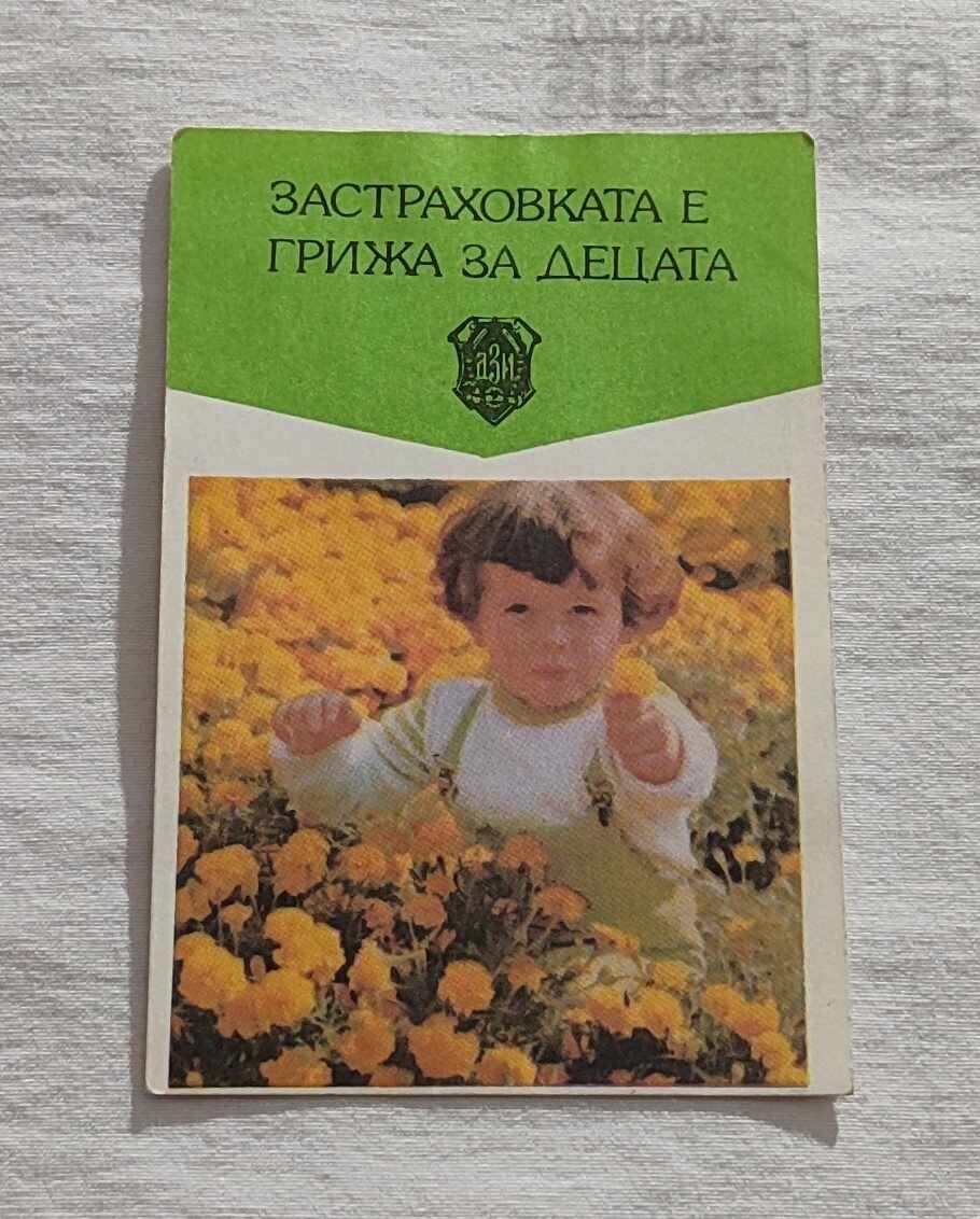 CALENDARUL DZI 1984