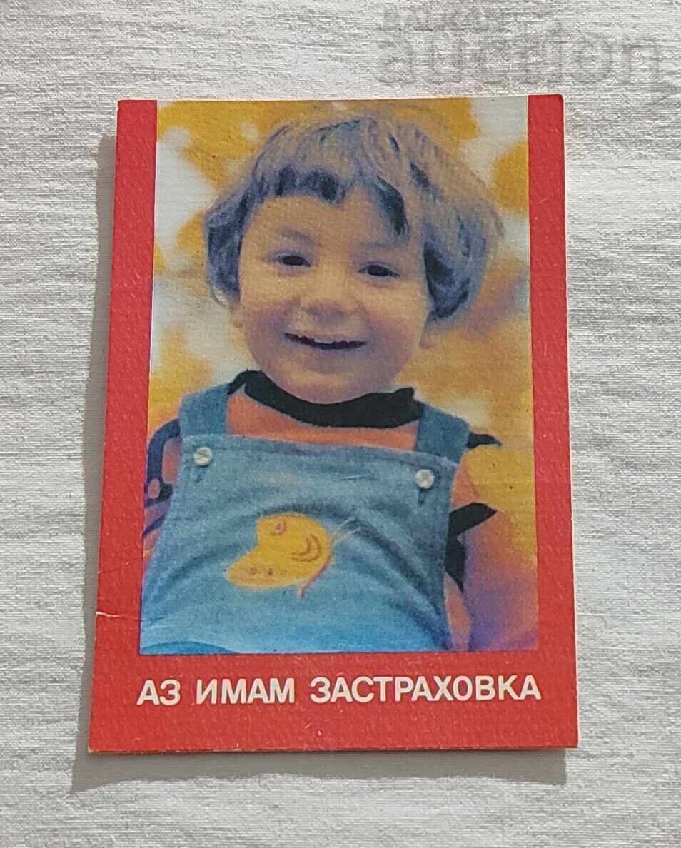 DZI CALENDAR 1986 DZI CALENDAR 1986