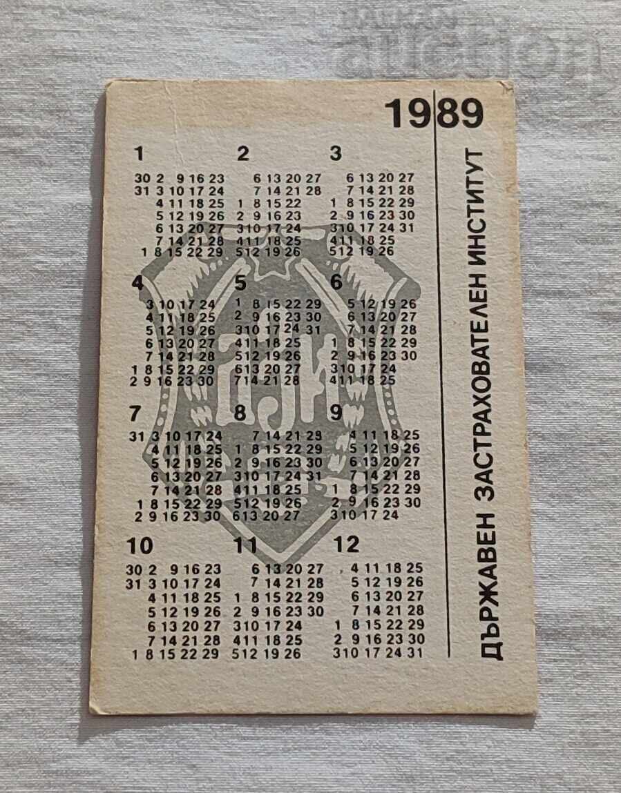 DZI CALENDAR 1989 with price 0.70 BGN | € 0.36