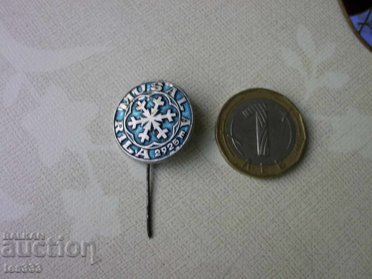 Значка Rila Musala 2025 m с цена € 1.43 | 2.80 лв. Значка Rila Musala 2025 m с цена € 1.43 | 2.80 лв.