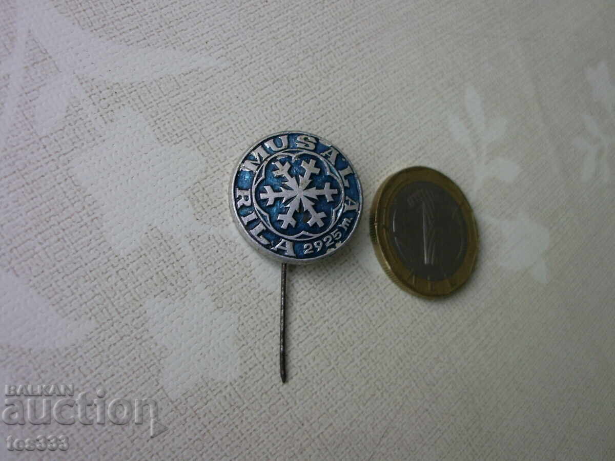 Аукцион Значка Rila Musala 2025 m Аукцион Значка Rila Musala 2025 m