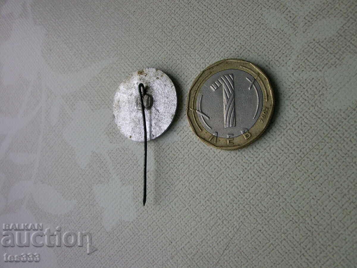 Доставка на Значка Rila Musala 2025 m Доставка на Значка Rila Musala 2025 m