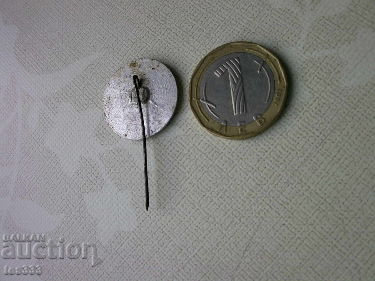 Значка Rila Musala 2025 m - 5 Значка Rila Musala 2025 m - 5