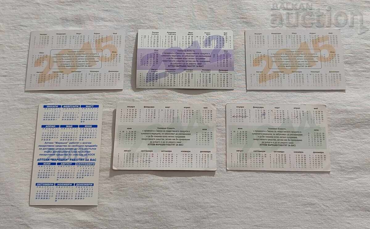PHARMACY MARESHKI CALENDAR 201.. YEAR LOT 6 ISSUES with price 4.00 BGN | € 2.05 PHARMACY MARESHKI CALENDAR 201.. YEAR LOT 6 ISSUES with price 4.00 BGN | € 2.05