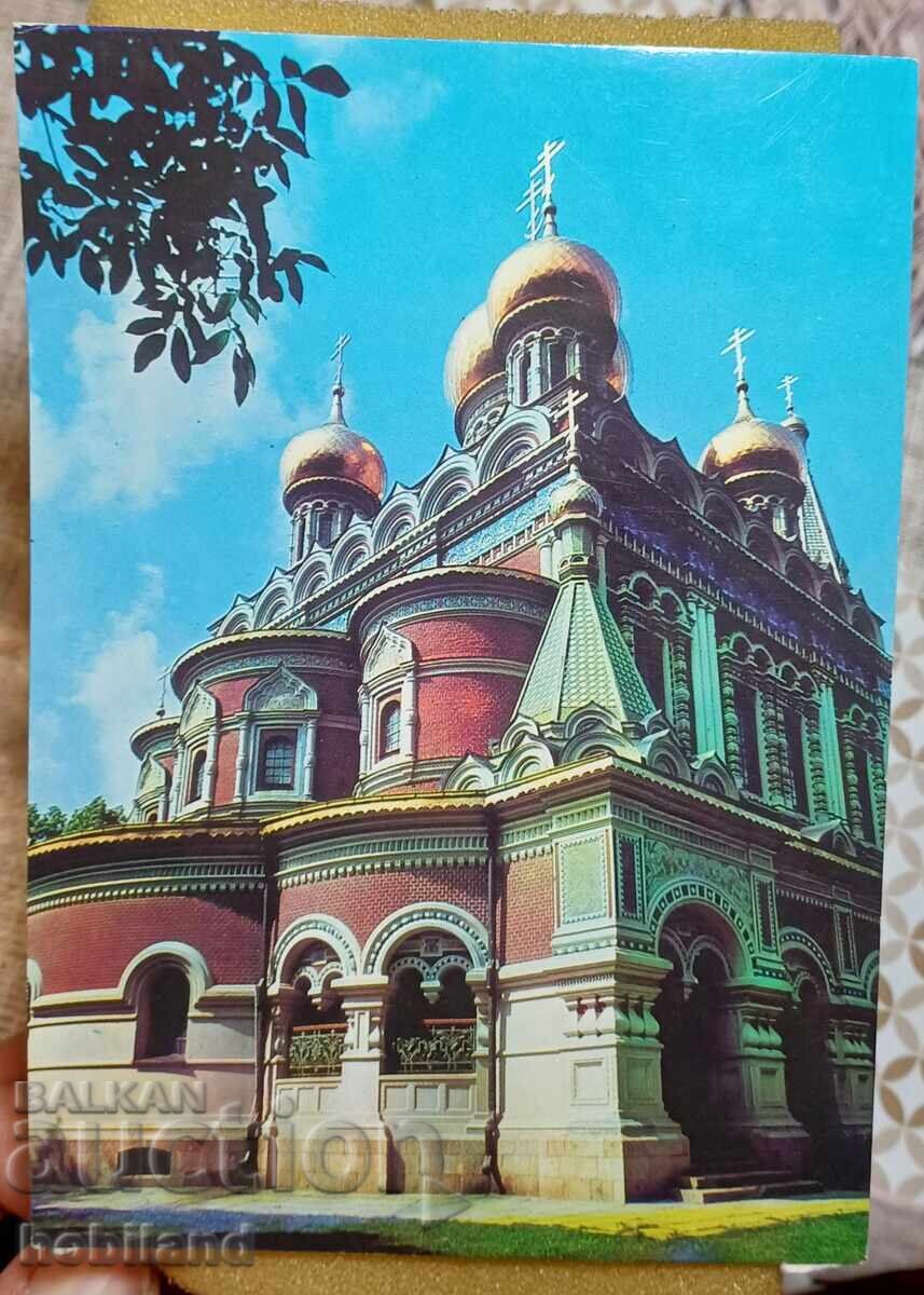 Monumentul templului Shipka, carte poștală