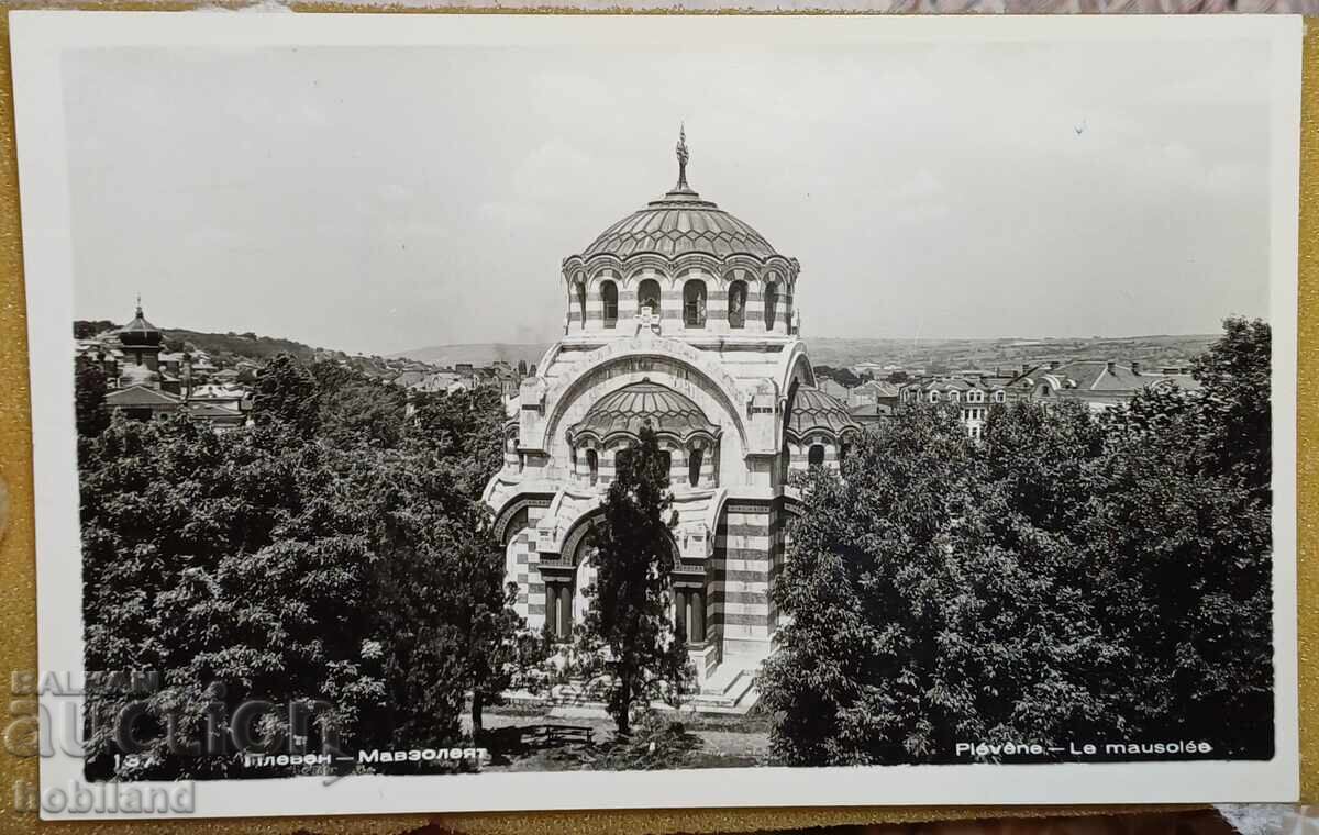 Πλέβεν-μαυσωλείο, καρτ ποστάλ