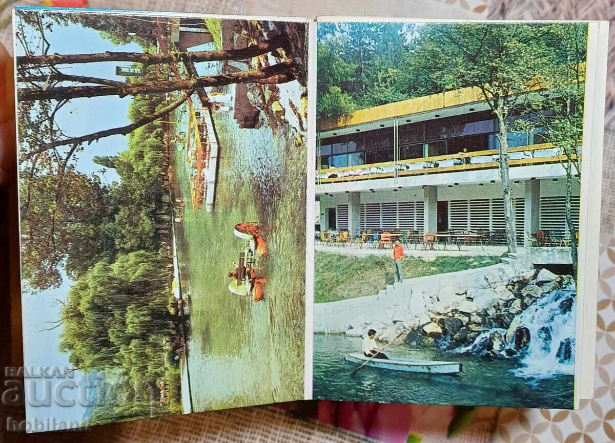 Velingrad-diplanka with price 2.60 BGN | € 1.33 Velingrad-diplanka with price 2.60 BGN | € 1.33