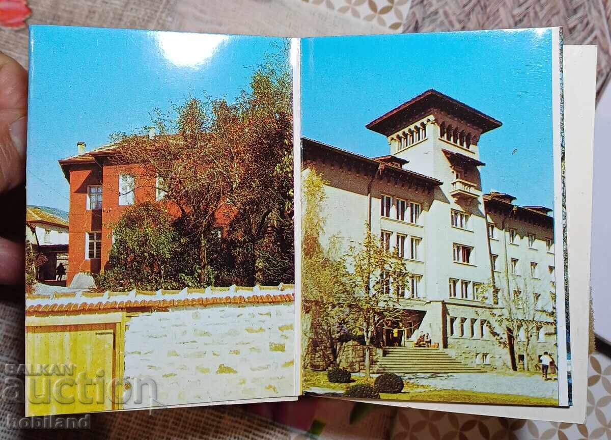 Auction Velingrad-diplanka Auction Velingrad-diplanka